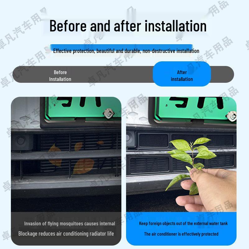 BYD 25-26 Model Seal 05DMI Insect Net Grille & Radiator Protection Accessory