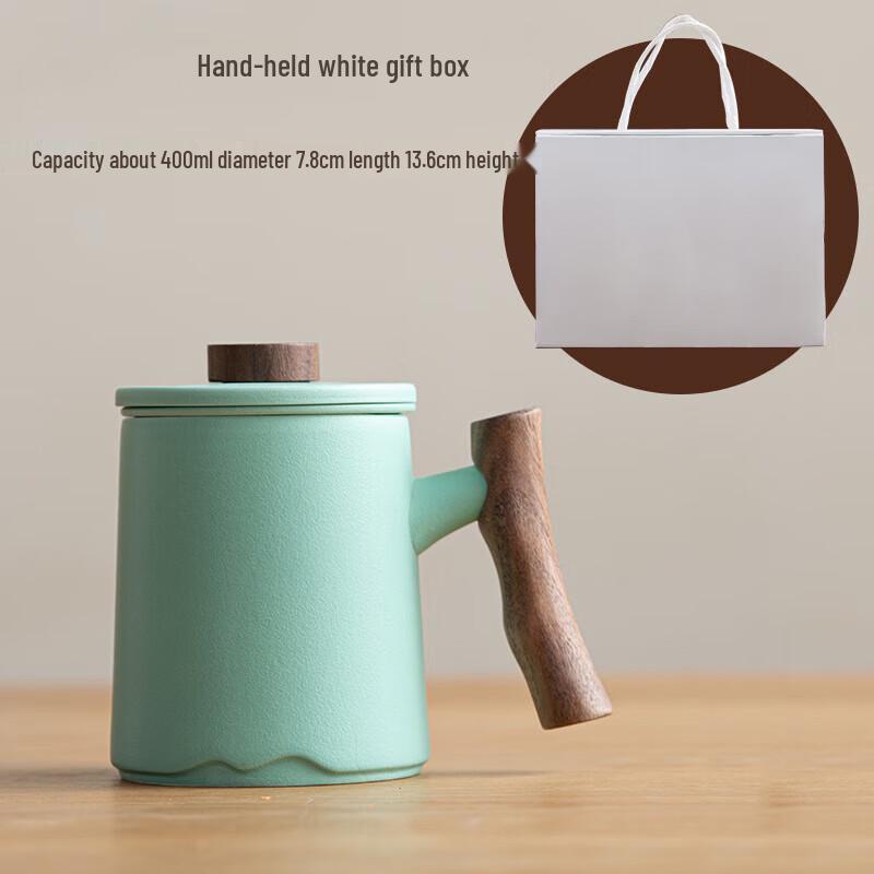 Chaxun Tea Infuser Mug Gift Set