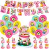 30Pcs Princess Peach Birthday Party Supplies Include Banner Cake Topper Balloons