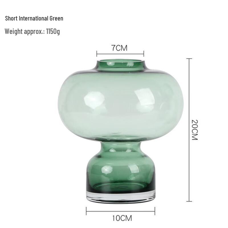 Modern Minimalist Glass Gourd Vase