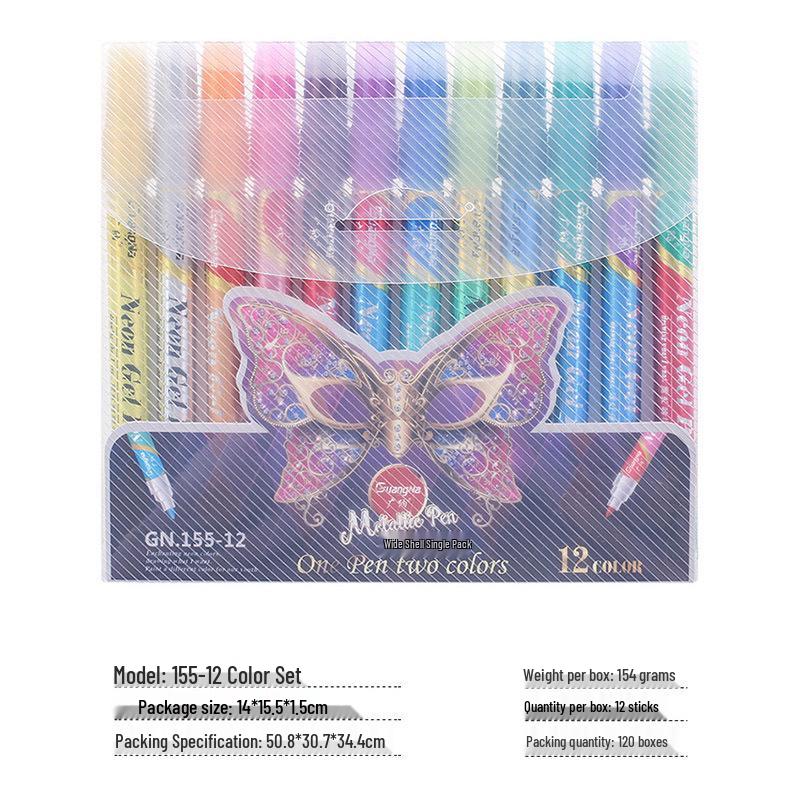 

Guangna GN155: Color-Changing Glitter Neon Gel & Fluorescent Pearlescent Colored Marker & Doodle Pen Set
