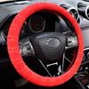 Plush Steering Wheel Cover Super Soft and Warm In Winter Elastic Embossed Handle Cover