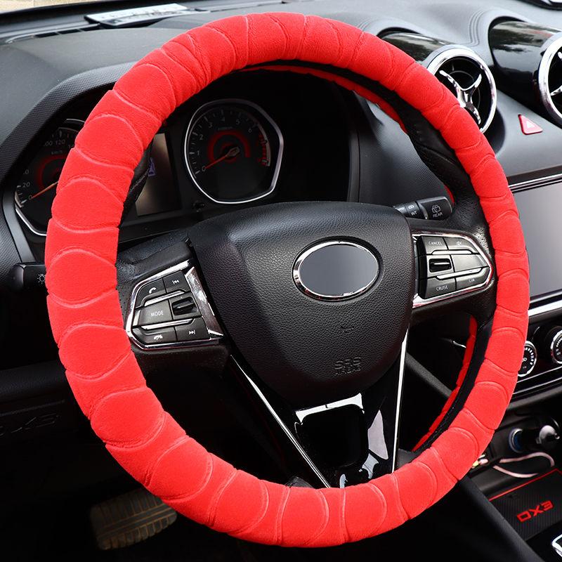 Plush Steering Wheel Cover Super Soft and Warm In Winter Elastic Embossed Handle Cover