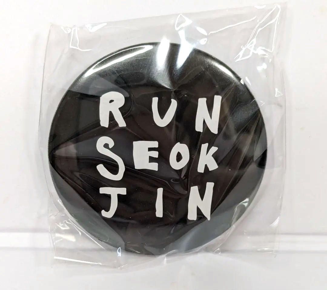 

[Б/У] BTS JIN RUNSEOKJIN Капсульная игрушка Тэрьора Сокджин Значок