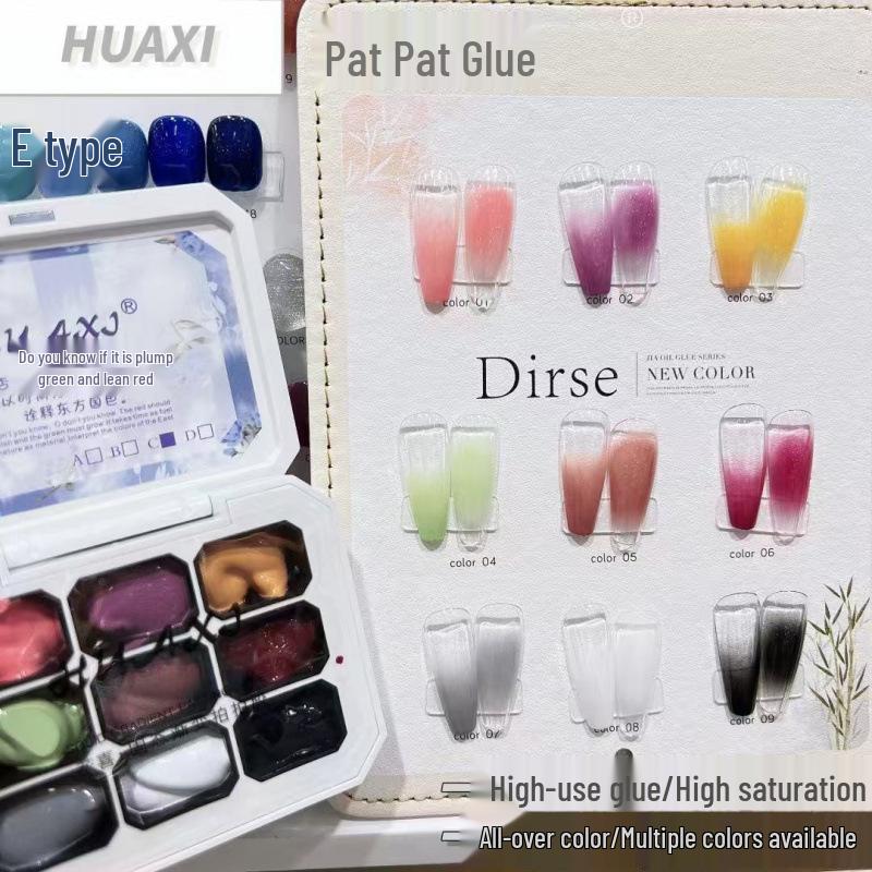 

Новый гель Pat Pat: Нейл-арт Девять Сетки Однотонная Роспись Румяна 2024 - Насыщенный Растушеванный Градиент, Не Требуется Смывать