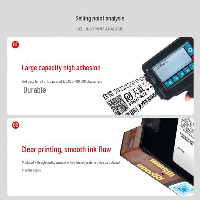 Tianwei Compatible PR-3000 Plus Handheld Inkjet Printer Quick-Drying Ink Cartridge