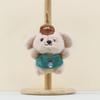 Plush Toy Chef Puppy Plush Keychain Bag Pendant Plush Doll Childrens Gift Day