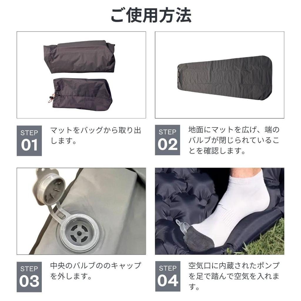 Air Mat Gray Single with Pillow Disaster Prevention Camping Mat Air Mat Single Size Mattress Sleeping In the Car [AiO JAPAN] (Single) [Item]