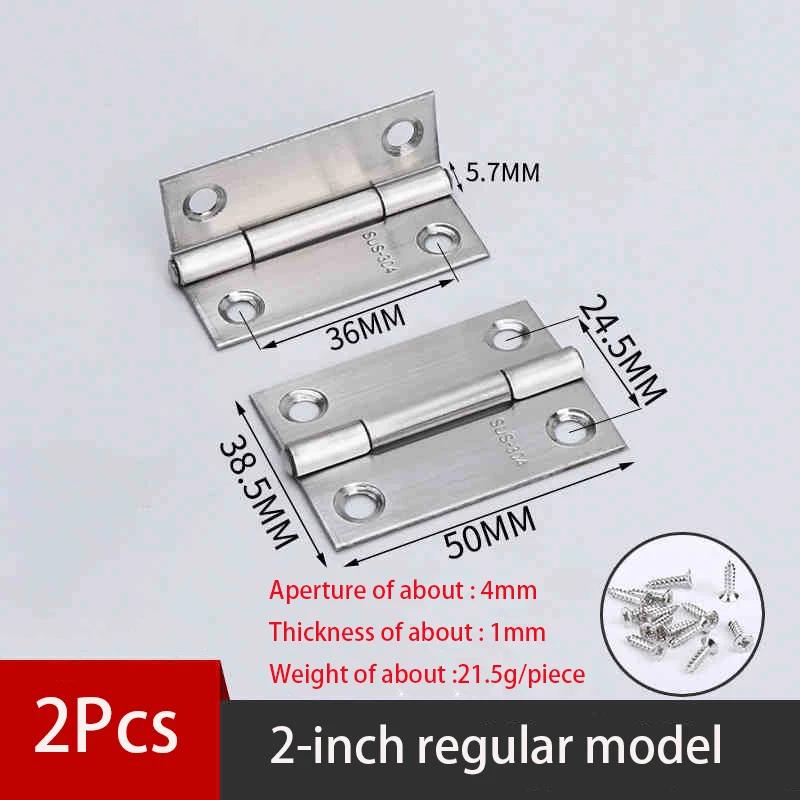 2Pcs Silvery Stainless Steel Hinge Door Connectors Cabinet Door Drawer Accessories Furniture Hinge Hardware Accessories