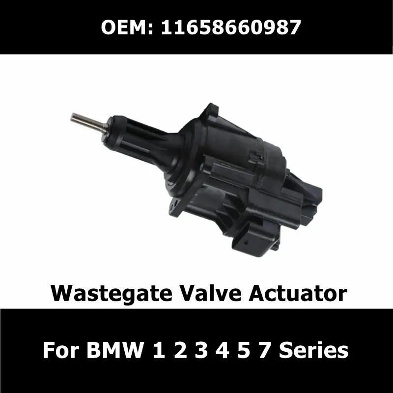 

11658660987 Engine Parts Turbocharger Wastegate Set Wastegate Valve Actuator For BMW N20 328i 330i F30 2.0T Gen 3 11657850453