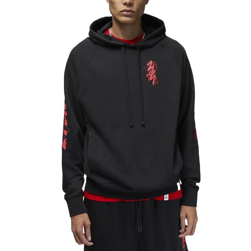 Jordan Sweatshirts Men's Black Hooded Moderate DV5626-010