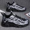 Shoes Large size, lightweight and breathable casual sports shoes, thick-soled non-slip and shock-absorbing running shoes, adolescent student shoes