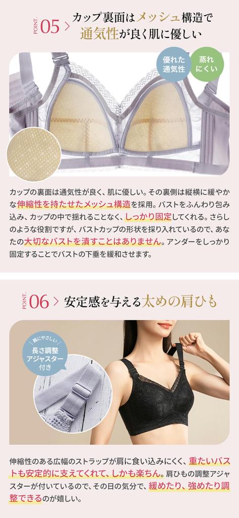 ENYA-KARIN Wireless Bra Light Gray 3L Bra-4