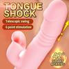 New Telescopic Heating Vibrator for Women G Spot Big Dildo Vaginal Tongue Licking Sex Toys Licking Clitoris Stimulation