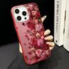 Kreatywne etui na telefon z wzorem płatków serca róży dla Iphone 17 16 Pro Max 15 14 13 12 11 XS X XR 7 8 Plus 16E 17Air Miękka matowa osłona