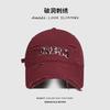 Big Head Circumference Baseball Cap Women's Spring Summer Hole Visor Showing Face Small Deep Top Couple Versatile Cap