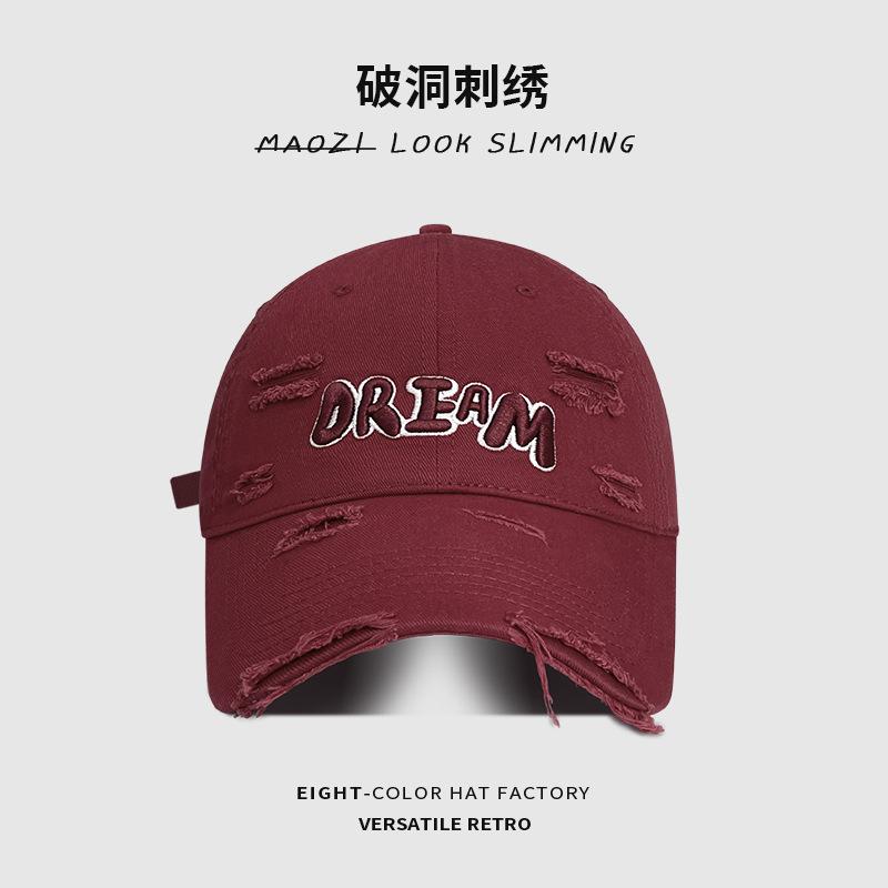 Big head circumference baseball cap women's spring summer hole visor showing face small deep top couple versatile cap