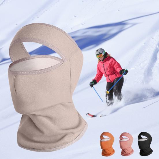 

Cozy Cycling Face Scarf Soft Thickened Cold Resistant