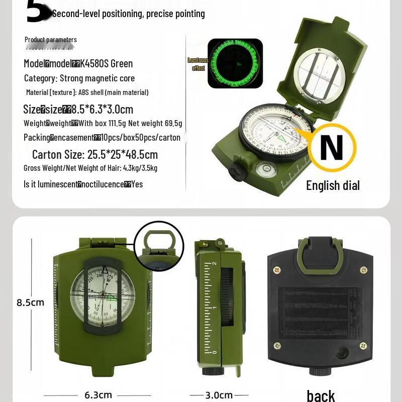 Time Fox Outdoor Luminous Compass