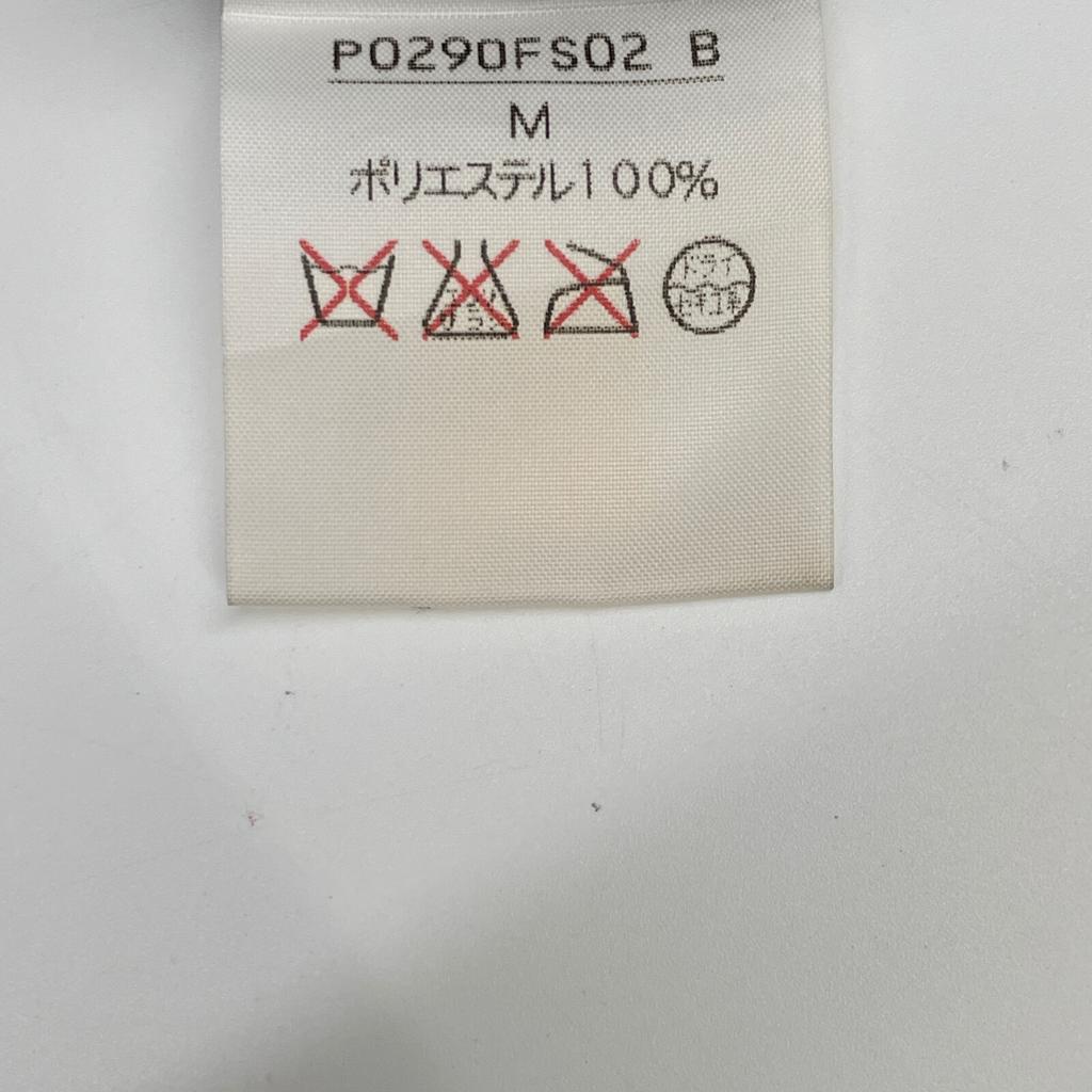 INGEBORG Black pleated skirt skirt M blackUsed