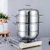 YISPOT YP-8172 3-Layer Stainless Steel Steamer Pot