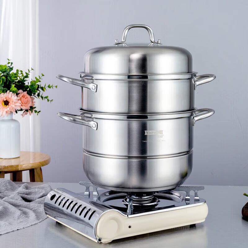 YISPOT YP-8172 3-Layer Stainless Steel Steamer Pot
