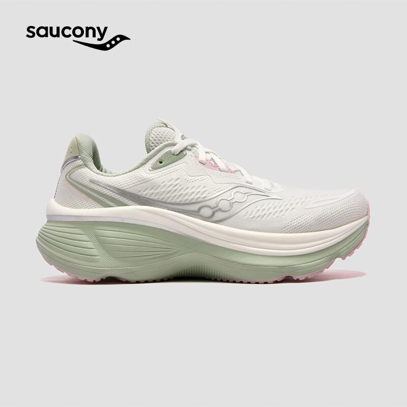 Saucony Hurricane 26 Stability Running Shoes