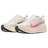 Nike Vomero Plus Atmungsaktive Reflektierende Rebound Freizeitschuhe Laufen Damen Beige IQ1154-161