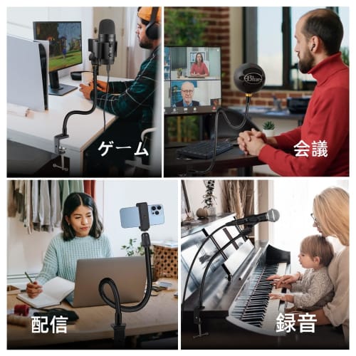 Microphone Stand, Microphone Arm, Gooseneck, Tabletop Microphone Stand for Fixed and Dynamic Microphones, with Extendable Smartphone Holder, Adjustabl