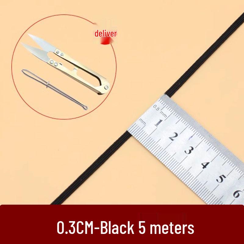 Высокоэластичная прочная широкая резинка для талии, манжет и подолов