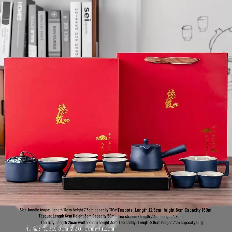 Ceramic Kung Fu Tea Set Gift Box