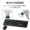 ELECOM Wireless Membrane Keyboard and Mouse Set (Receiver Included), Full Keyboard, Black, TK-FDM106MBK