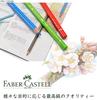 Polychromos Colored 36 in a 110036 FABER-CASTELL Pencils, colors, tin, oil-based, [Used]