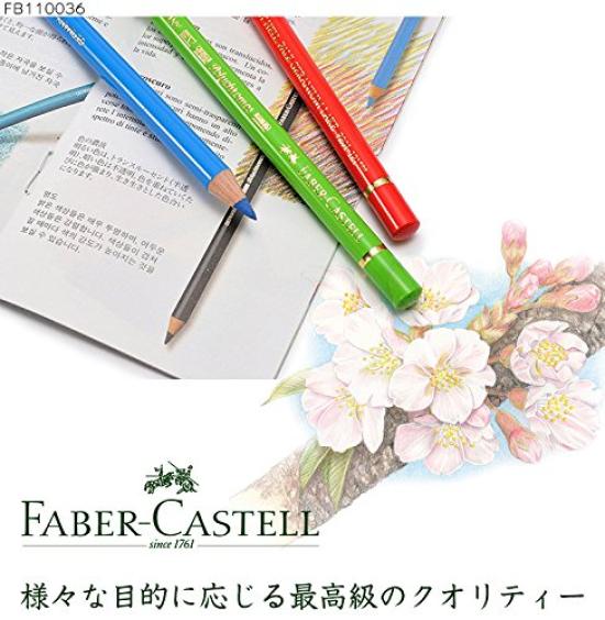 Polychromos Colored 36 in a 110036 FABER-CASTELL Pencils, colors, tin, oil-based, [Used]