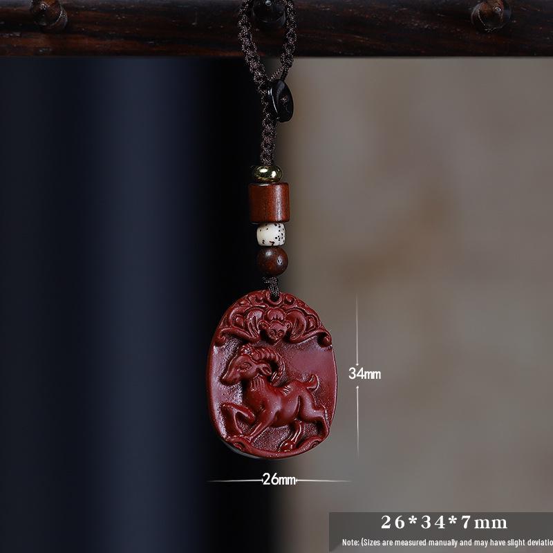 Zodiac Sheep Keychain Pendant: Cinnabar Purple Sand Twelve Signs Auspicious Wearable for Men and Women