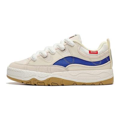 Li Ning CF Su Series Honor 3.0 Slip Resistant Durable Low Top Skate Shoes Women Skate Shoes Light-Blue AGCT182-1