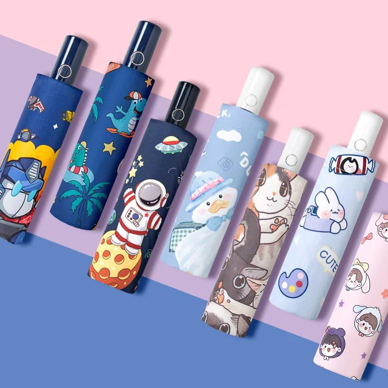 Safety Children's Umbrella Girls Primary School Students Foldable Girl Cute Child Automatic Children's Umbrella Boys School Commute Umbrella