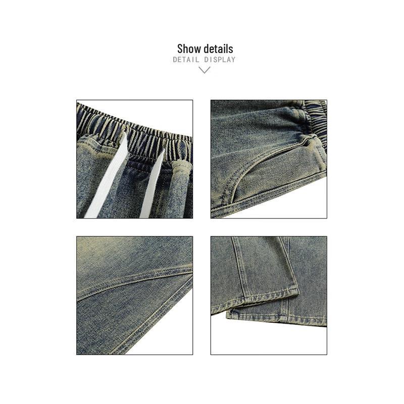 PLAYBOY Men's Straight-Leg Loose Fit Casual Jeans