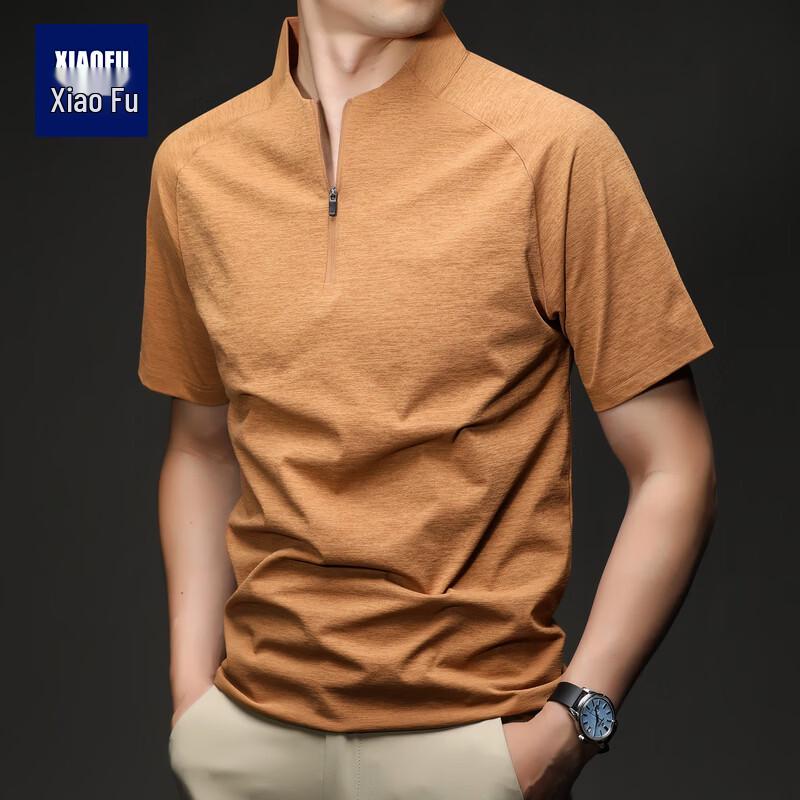 

Men s Casual Solid Color Polo Shirt 48/M