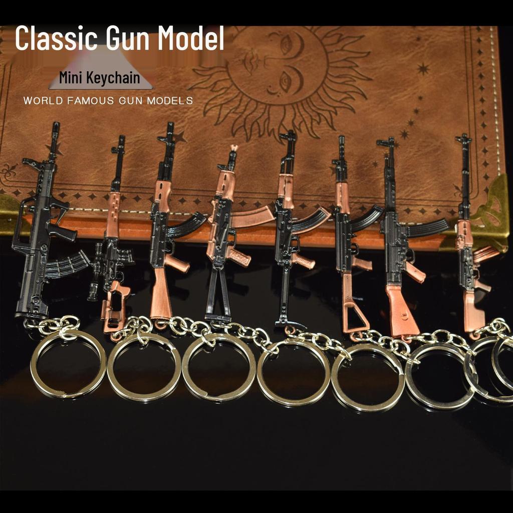 PUBG Game Black QBZ95, AK47, AKS47, and SVD Model Keychain (Non-Firing)