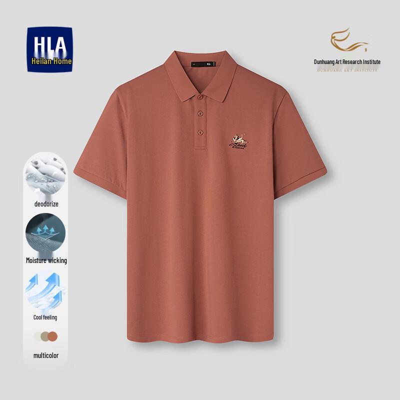 HLA Men s Embroidered Polo Shirt XL