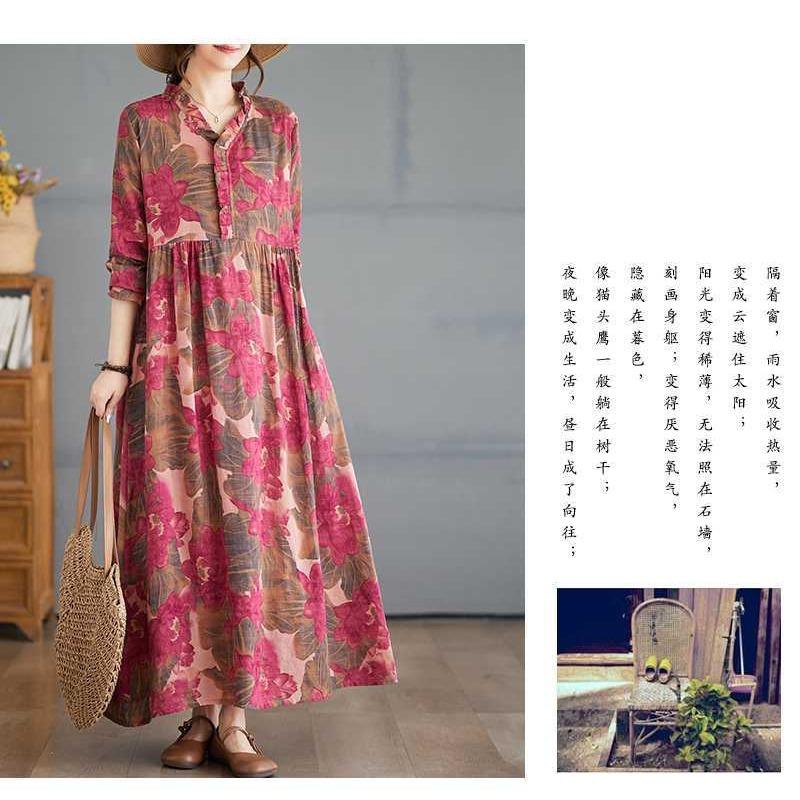 Printed Loose Belly Shading Mulle Lace Long Sleeve Hem Long Dresses