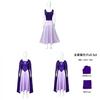 The Little Mermaid Vanessa Costume With Cape For Cosplay And Halloween Parties