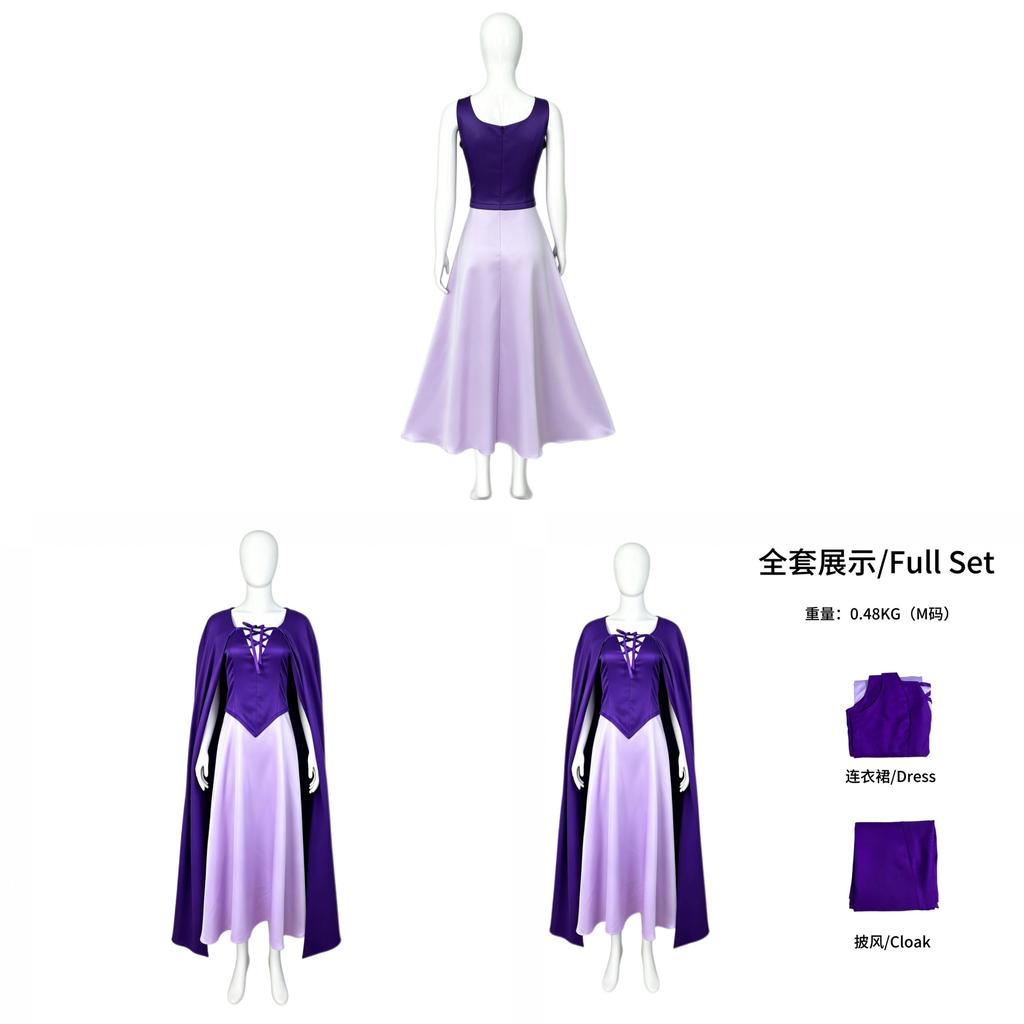 The Little Mermaid Vanessa Costume With Cape For Cosplay And Halloween Parties