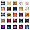 Luxurious Muslim Ramadan Pattern Polyester Pillow Case For Elegant Home Decoration