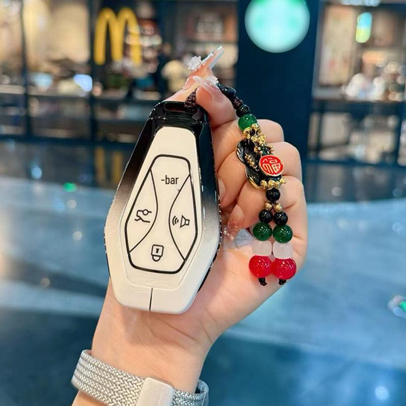 High-End Key Case Cover for 2025 ARCFOX Alpha S5 - Women's Shenxing Edition Car Modified Shell