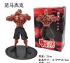 Baki the Grappler hanma baki Hanma Yujirō Hanayama Kaoru Jack Hanma Actionfigur Modell Sammlung Spielzeug 22CM