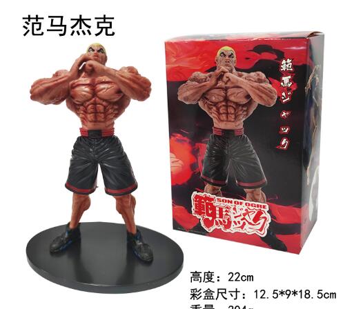 Baki the Grappler hanma baki Hanma Yujirō Hanayama Kaoru Jack Hanma Actionfigur Modell Sammlung Spielzeug 22CM