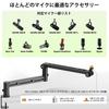 AA AUDIO ACCESSORY Low-Profile Microphone Arm, Designed To Support Heavy Microphones, Supports Up To 3kg (6.5 Lbs), Geared Mechanism Prevents Droop, C