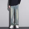 paul frank Men's Casual Straight Leg Jeans